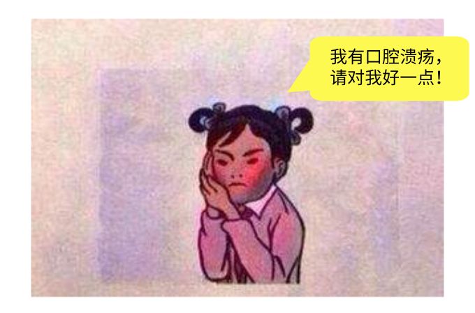 大叔被鱼刺扎伤,大叔被鱼刺伤