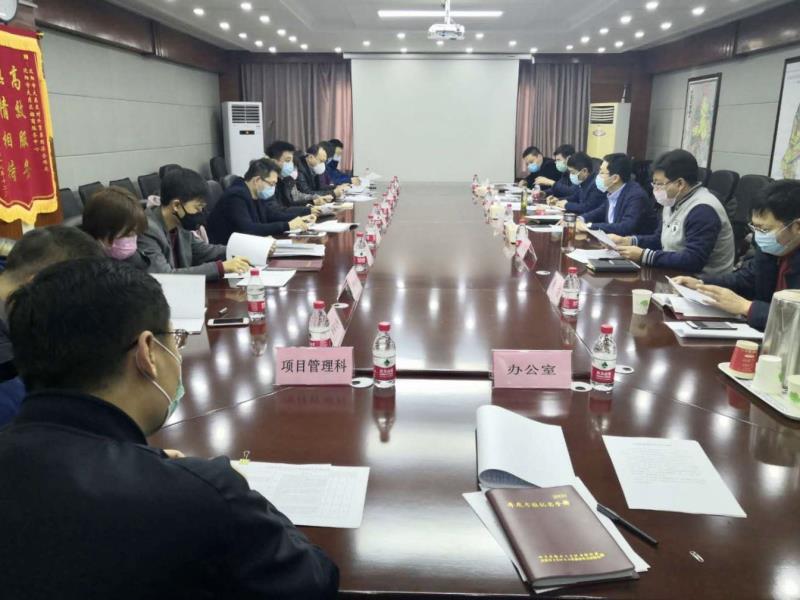 大东区一季度,大东区重点项目名单