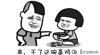 你真的了解妇联吗,对妇联有什么看法