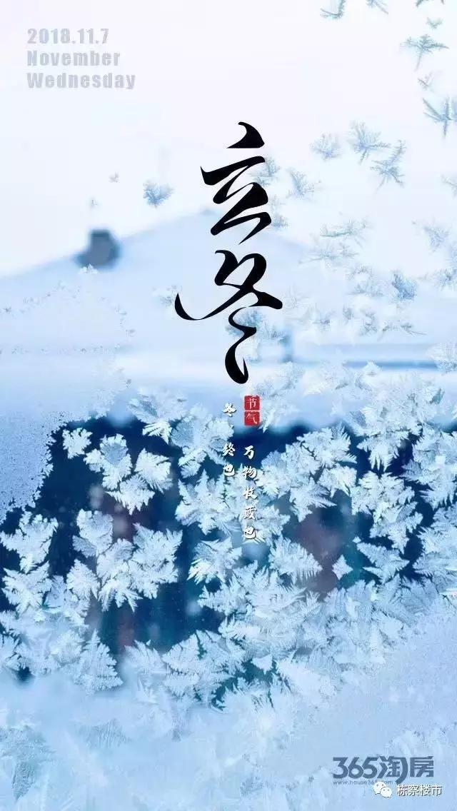 央行释放的楼市信号,关于楼市央行释放重磅信号