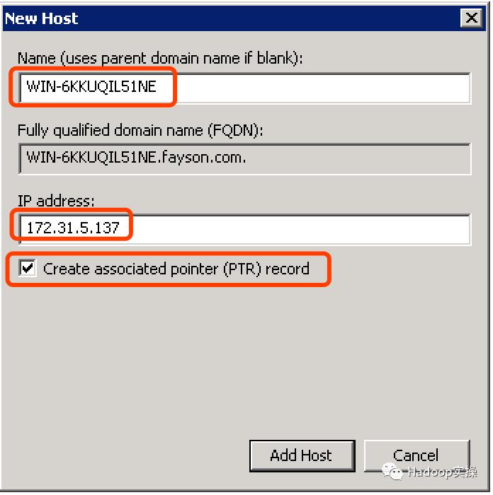 怎么用windows2008搭建dns服务器,2008dns服务器安装详细教程