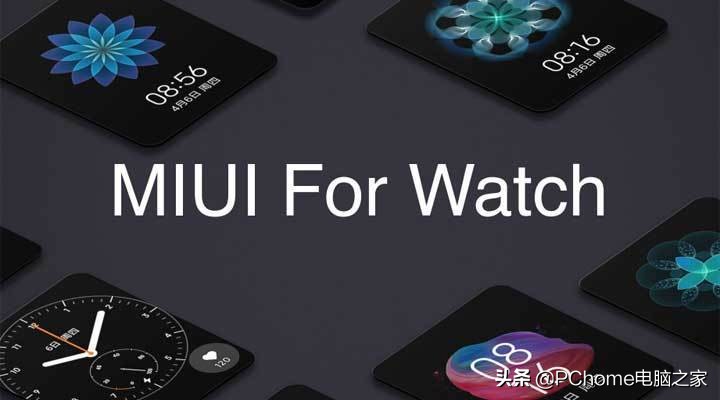 小米智能手表9块9抢了限时限量,小米手表esim独立打电话