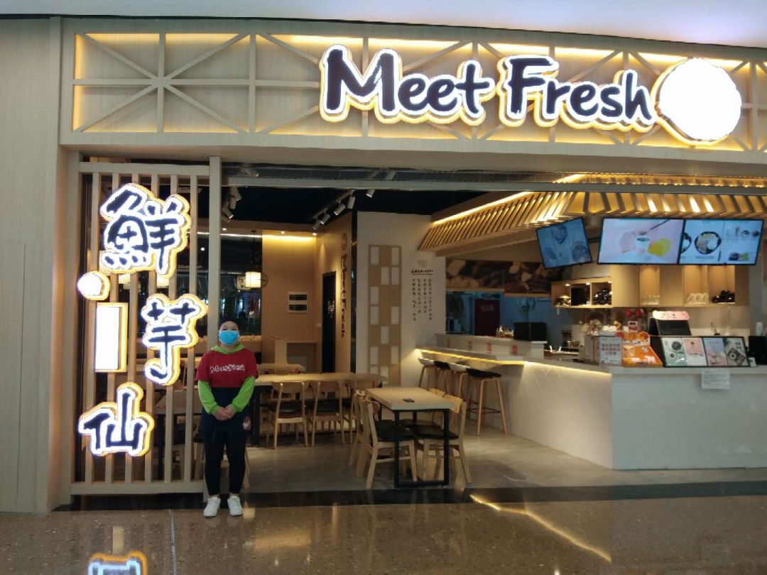 南充保利MALL致广大市民的一封公开信