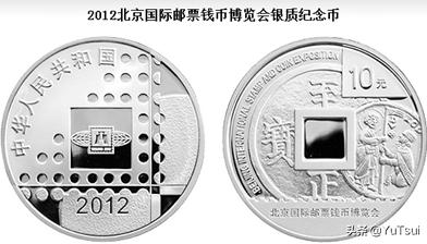 一组渐入佳境的收藏银币