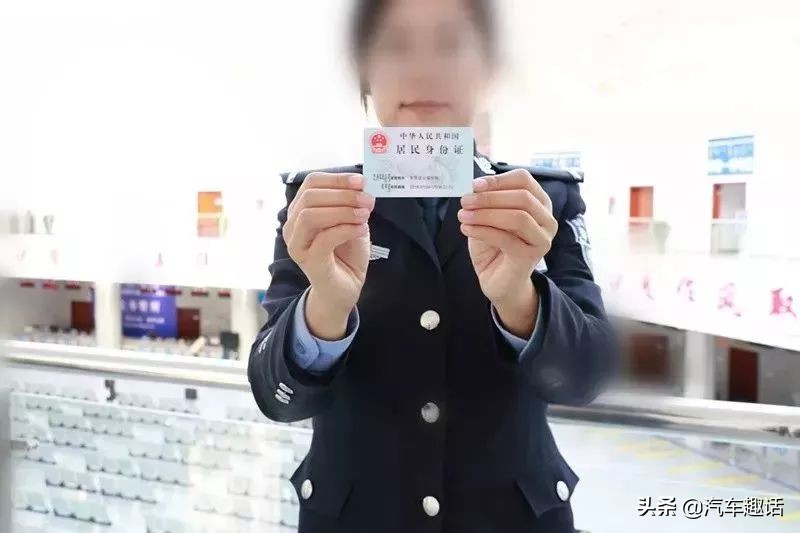 旧车保留牌照新车上牌流程,现在买新车上牌照的流程