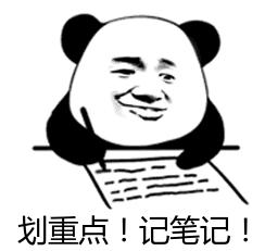 神奇的另纸签证,我们的E字头电子普通护照究竟得罪了谁?