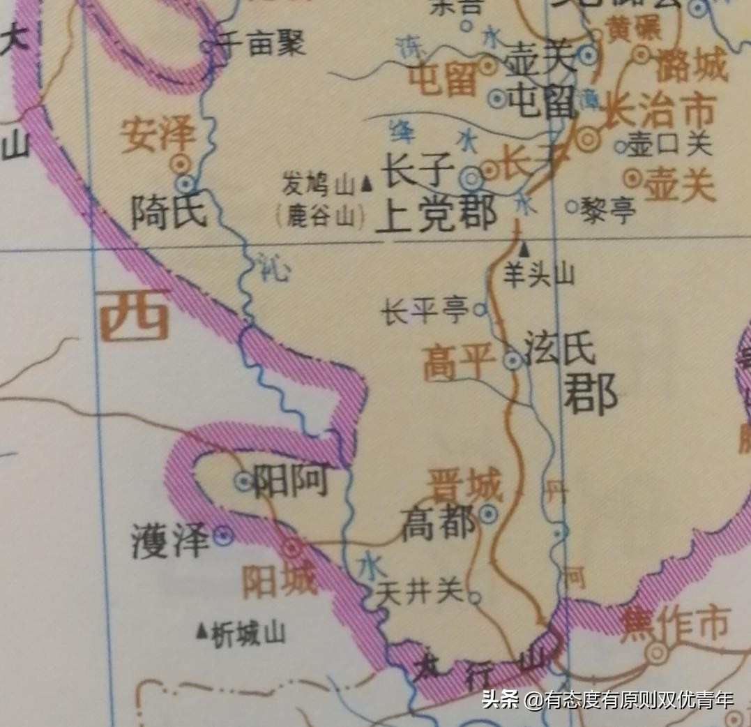 晋城70年变迁视频,城市的变迁视频