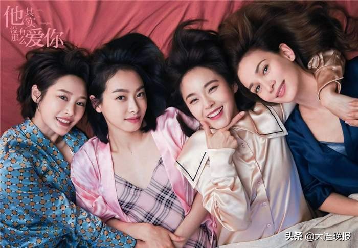 女人过了30岁下一句是什么,女人过了30岁的说说