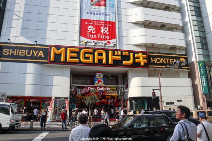 东京买买买的地方 (东京便利店买买买)