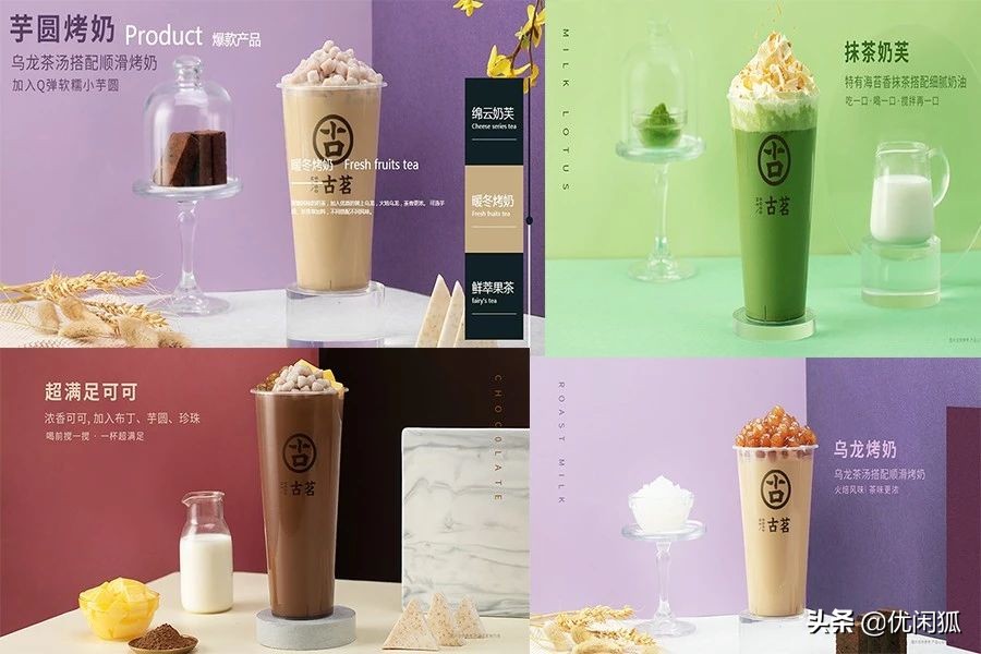 品牌店开到小市场,品牌店开在旁边怎么办