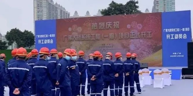 金沙洲万益公寓70平出售多少钱,金沙洲万益广场公寓一个月多少钱