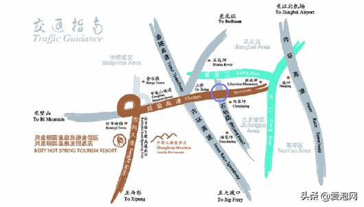 重庆巴南温泉景区,重庆贝迪温泉度假区