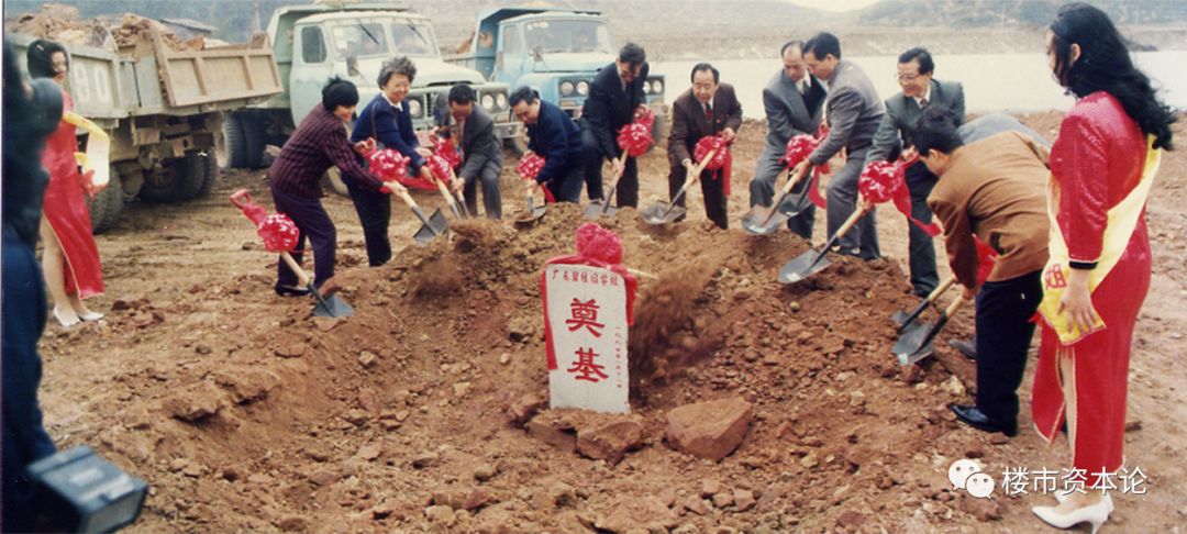 从地产孵化，国际化教育之王博实乐25年全球路