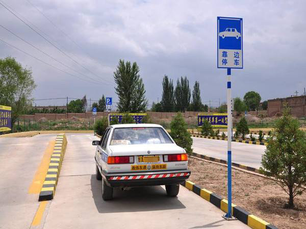 揭阳龙尾科目三靠边停车30cm技巧,传祺科目三靠边停车30cm技巧