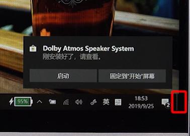 yoga笔记本使用真实感受,yoga笔记本如何查看是否全新