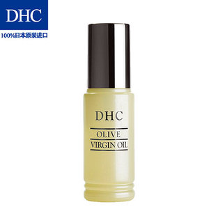 dhc什么牌子化妆品,dhc属于什么档次的产品