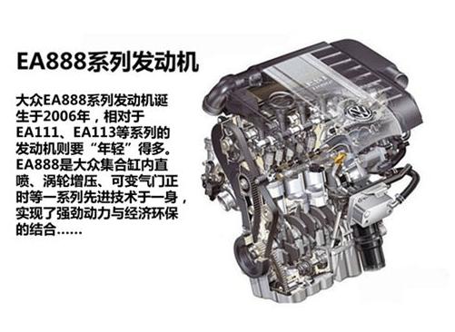 大众的涡轮增压耐用吗,日产天籁自吸和涡轮怎么选