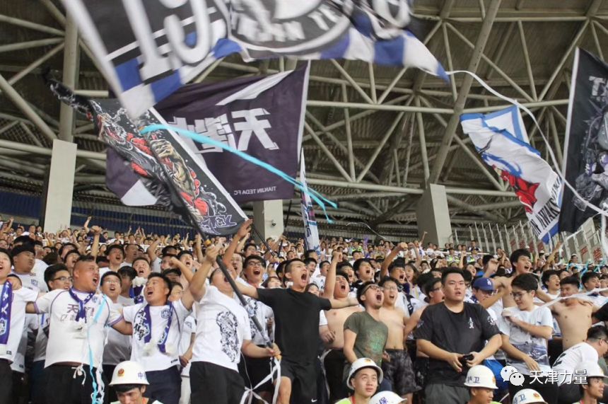 泰达有好消息吗,泰达重新规划