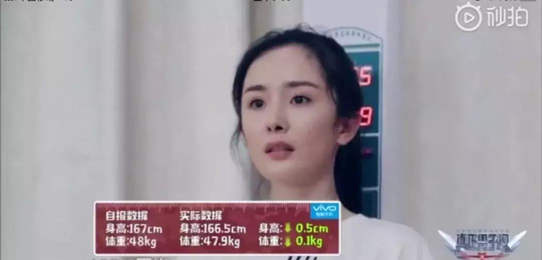 150斤168身高的女生谈恋爱,185斤的女生谈恋爱合适吗