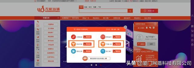 新手开店选品技巧都有哪些,新店如何选择爆品
