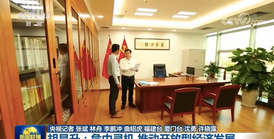 特殊的工作岗位是哪些,特殊的岗位招聘