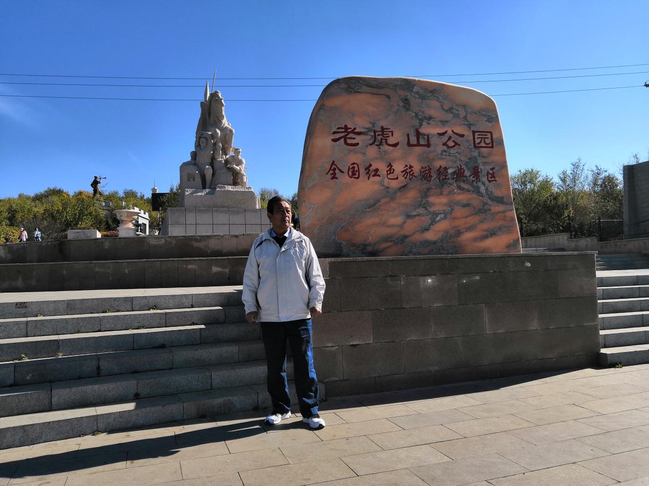 乌兰察布市新闻头条,乌兰察布市退休金