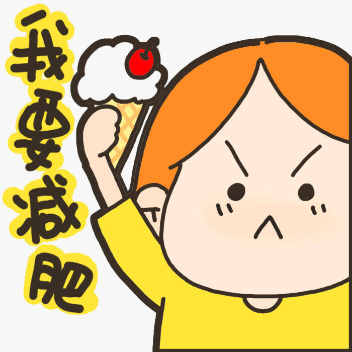 奥利司他是什么药真的能减肚子吗,奥利司他能减肚子和脸上的赘肉么