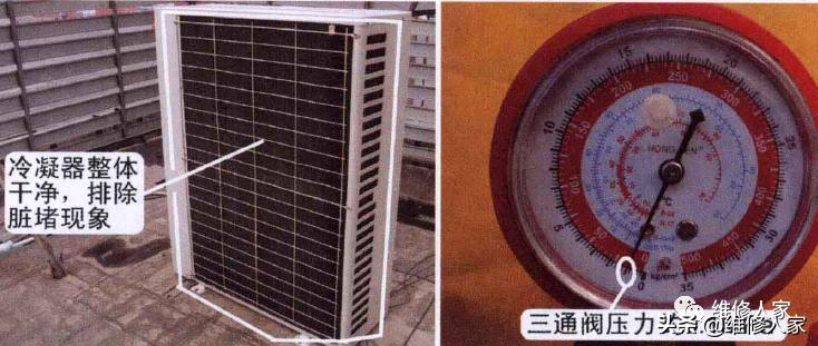 格力空调e2是什么故障怎么修,格力空调挂机e4故障修理视频