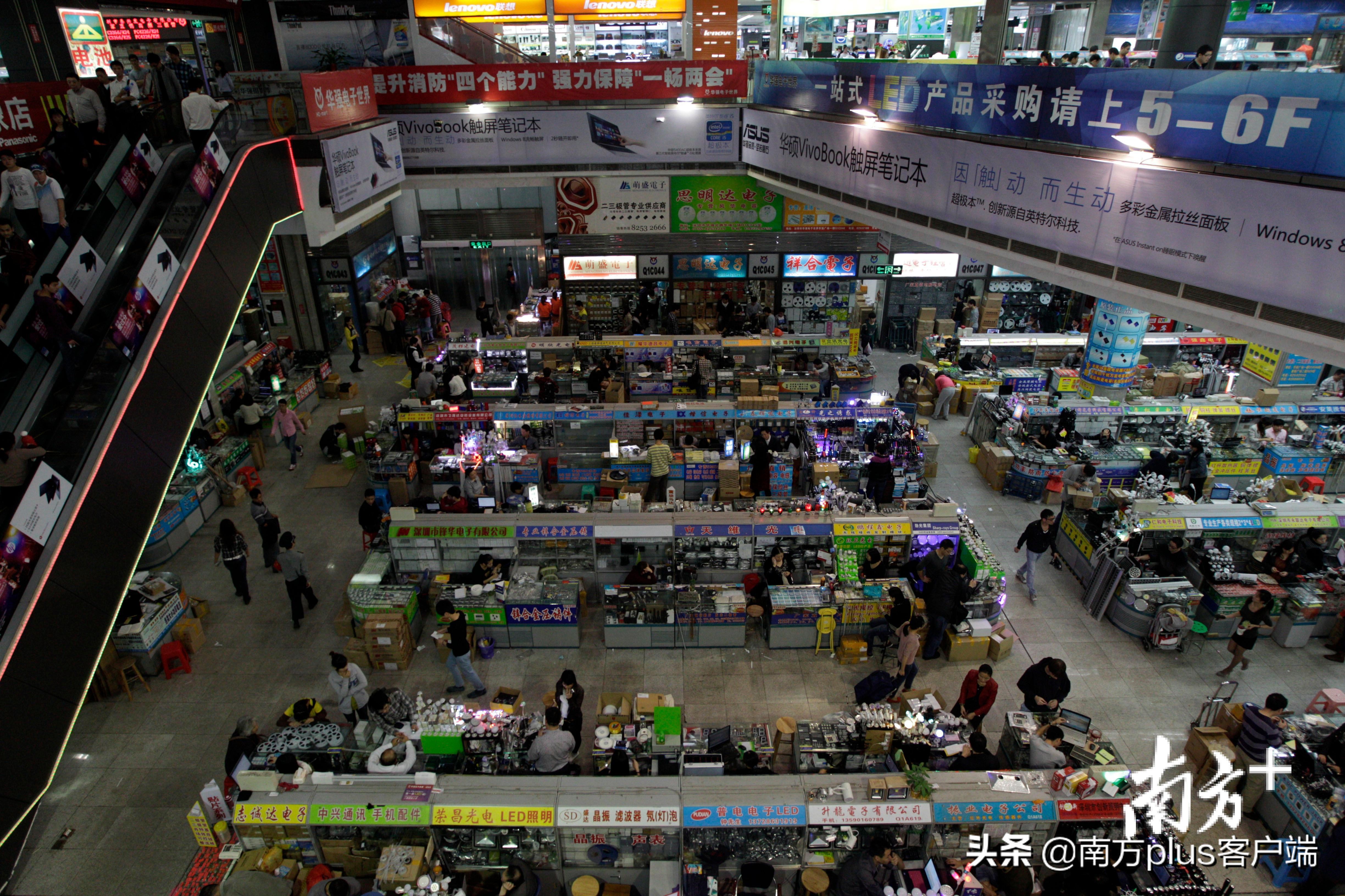 广东日记,广东日记创作原声