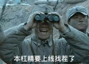 吴昕沈梦辰时尚icon,吴昕和沈梦辰现在怎么样了