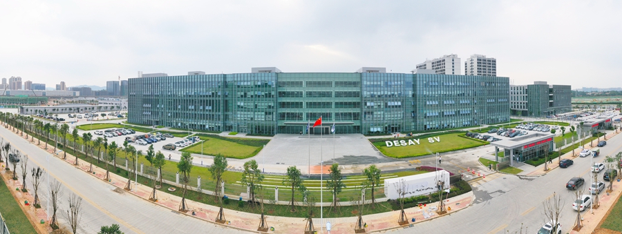 浦东惠南智能汽车产业园,惠南科技园前景