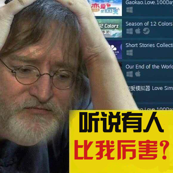 steam波兰蠢驴的游戏,波兰蠢驴主要是pc游戏吗