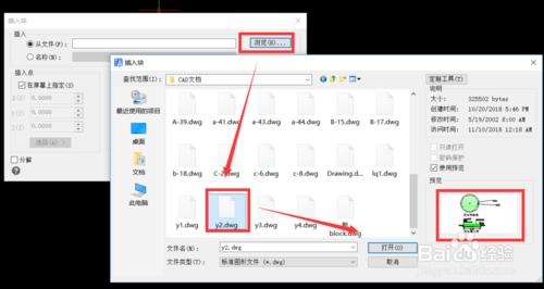 cad快速看图可以将多张图纸合并吗,cad如何把四个视口合并成一个视口