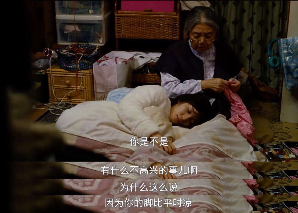 寄生虫背后的小漏洞,寄生虫和小偷家族