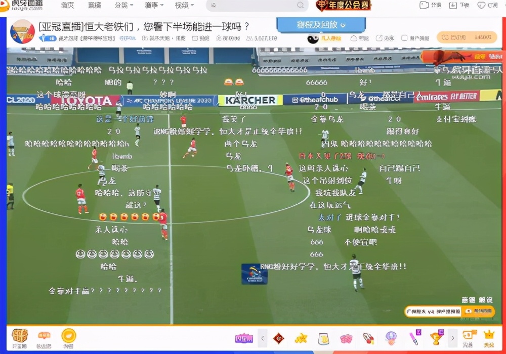 神户胜利船vs札幌亚冠,神户胜利船vs广州恒大竞猜