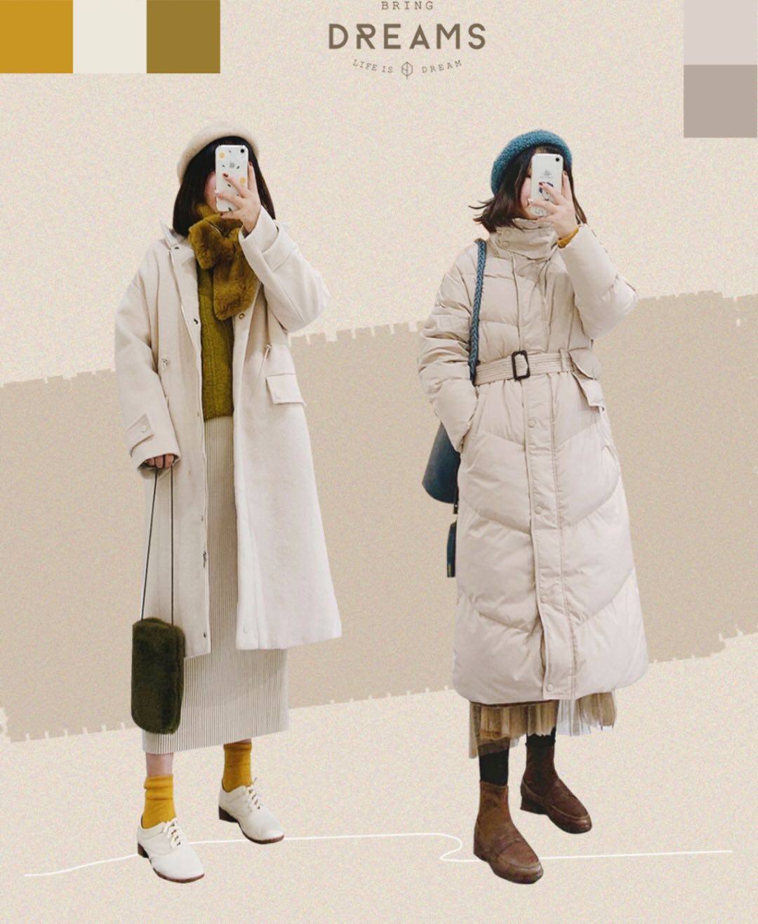 欣赏一下冬季穿搭,穿搭不重样的7套搭配推荐