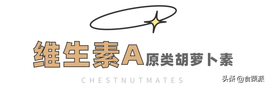 100维生素c含量相当于多少橙子,橙子维c含量高还是丑橘含量高