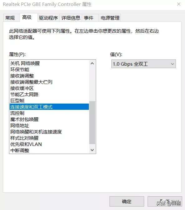 网线转换器插电脑上没反应怎么办,电脑插了网线还是没网怎么办