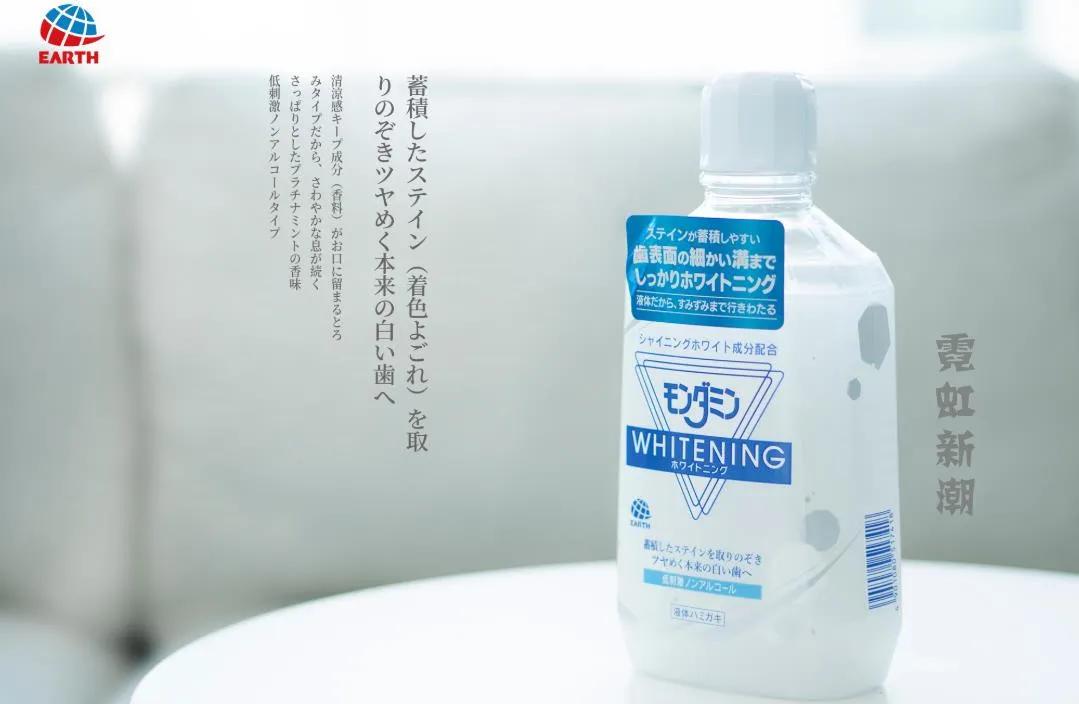 陈乔恩牙膏,陈乔恩推荐的化妆水是什么