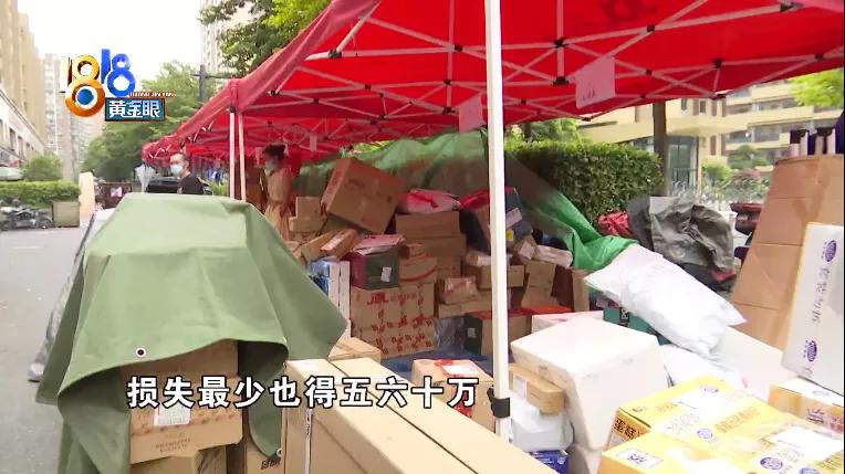 快递邮寄公章会被发现吗,送快递把公司的公章掉了怎么办