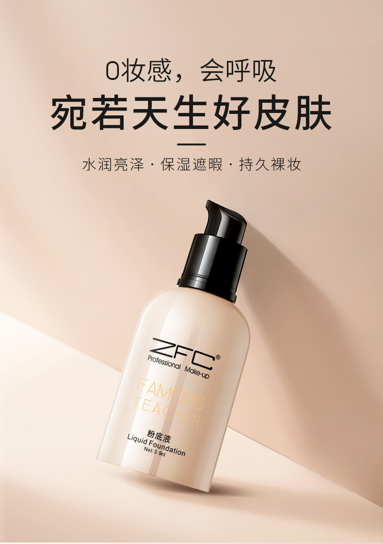 万圣节怎么化妆才恐怖,万圣节妆容化妆师上门化妆