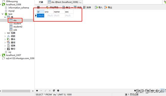 php连接数据库用什么框架,php连接数据库操作教程