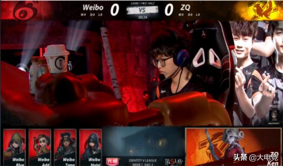 第五人格IVL夏季赛：ZQ天胡红夫人完美四抓，ZQ2-0击败Weibo