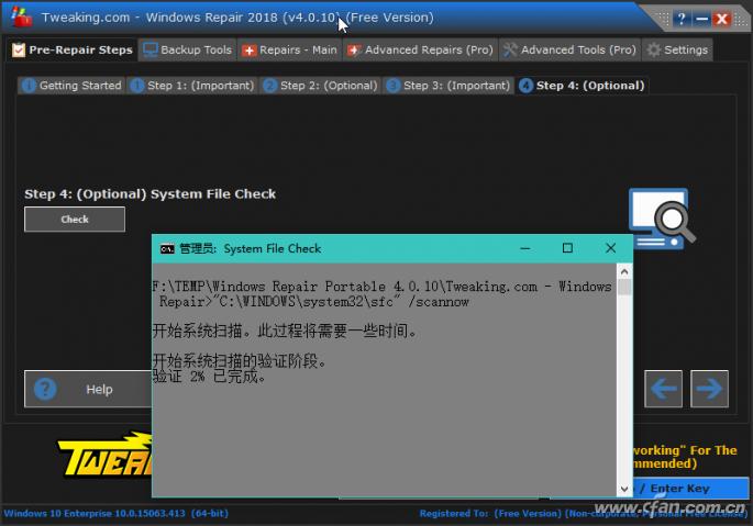 windows在线修复系统,软路由软件windows