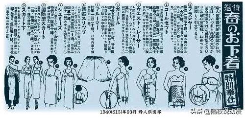 日本人穿和服应该穿拖鞋吧,日本女人为何穿上和服就像鬼