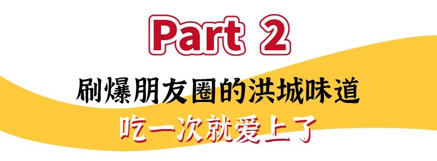 赣州老三样是哪几样,赣州万达广场老三样