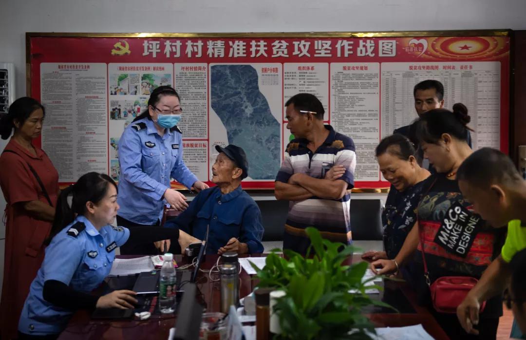 我为群众办实事情况汇报派出所,我为群众办实事驻村民警视频