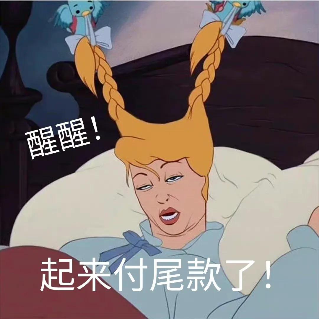 网购防坑指南,网购避坑小技巧发货地