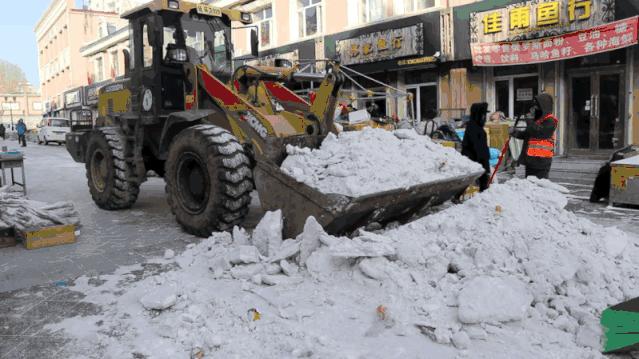 黑龙江省快手,黑龙江省内快手