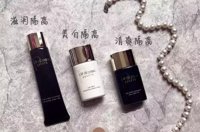 cpb底妆全套,底妆隔离服帖不卡粉不脱妆教程